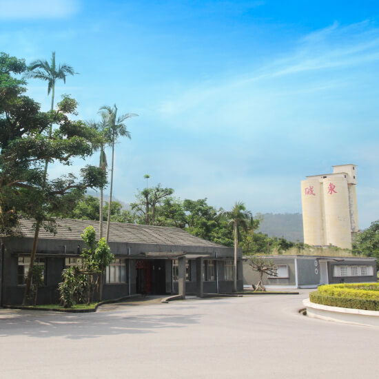 公司介紹